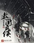 遨游是干嘛的