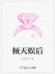 倾天gl网游