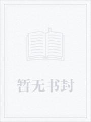 阳光寂静的草地读后感50字