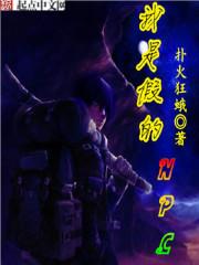 大肚美人合集/双/生产产子我是假的