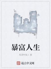 华娱从写电影开始