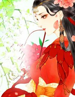 为君天下倾完整版