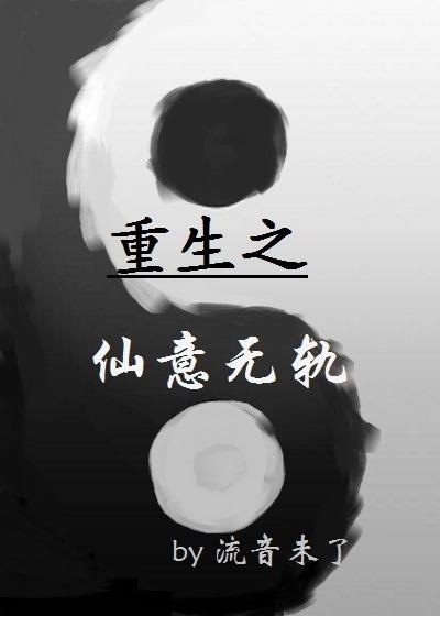 重铬酸钾