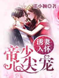 电影名今夜星辰似你