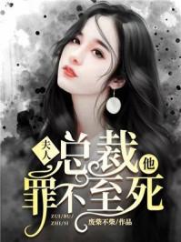 万世巨星!