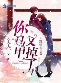 秦苒程隽全文阅读无弹窗
