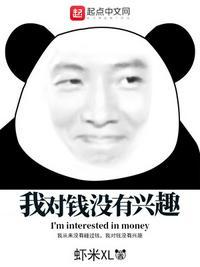圣商颂视频