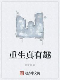 中国民航大学 任诗雨
