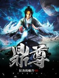 宝鸡华煜鼎尊