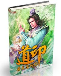 芦苇叶中间为啥有道印
