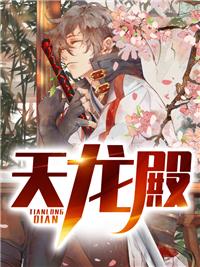 萧琰艾薇薇