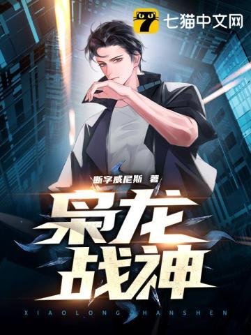 枭龙战机有实战吗