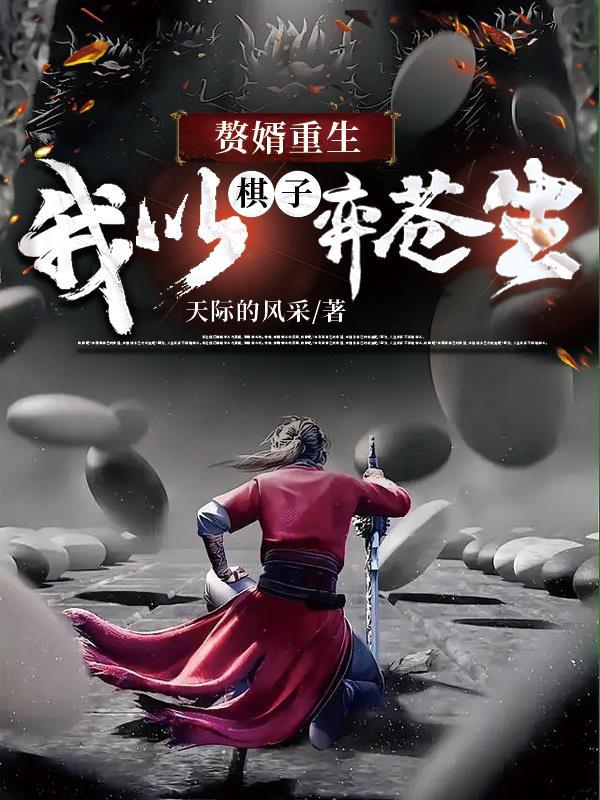 256我给戴帽子绿南京