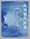 池塘生春草