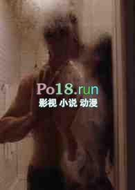 权力至上主义(校园np