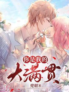 小豆包0