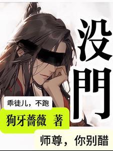 没月经了还能怀孕吗