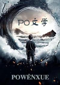 纨主吴百万