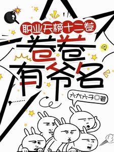 分身术是什么意思