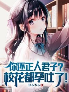 这是上大学吗大一养胎免费