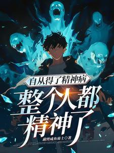 进了邪教怎么办