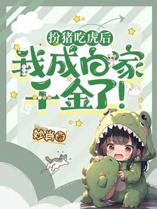 杀手姐妹电影