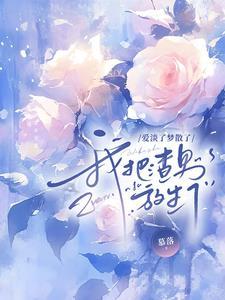 碎镜子图片真实