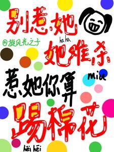 古希腊掌管癫子的神pdf