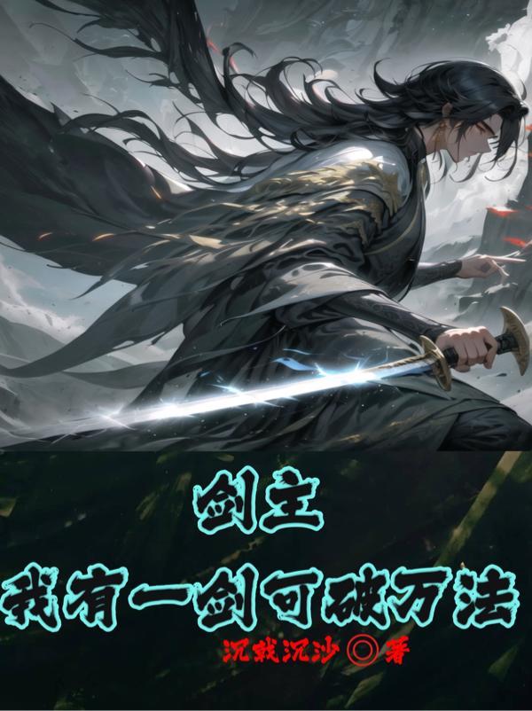极夜什么意思?
