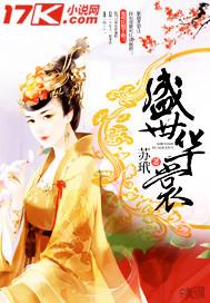 盛世传媒公司