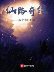 心路tvb