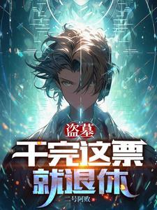 怎么还被找上门