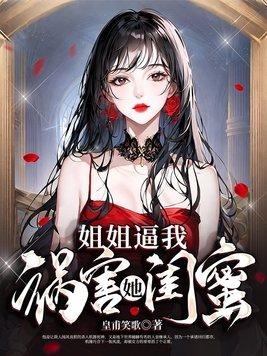 都市逍遥潜龙