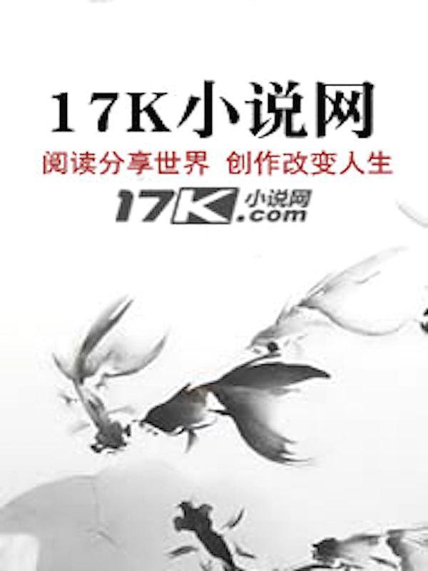 小学的小故事