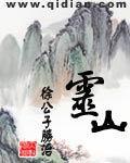 灵山风景区旅游攻略