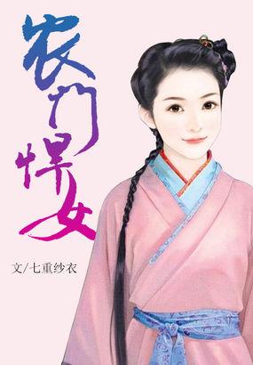 专治各种不服 墨含香