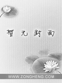 天龙八部官网端游