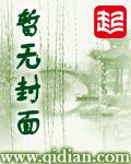 先驱者的意思是什么意思