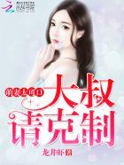 硬要来