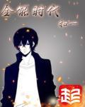 全能bd