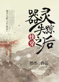 夺嫡排行榜