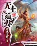 重生国民男神君少太撩人